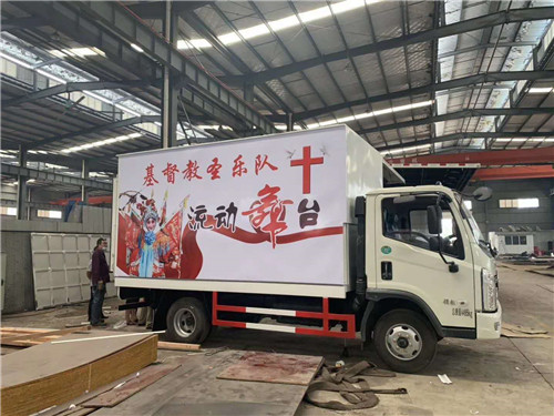 北京LED宣传舞台车厂家