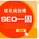 义乌SEO