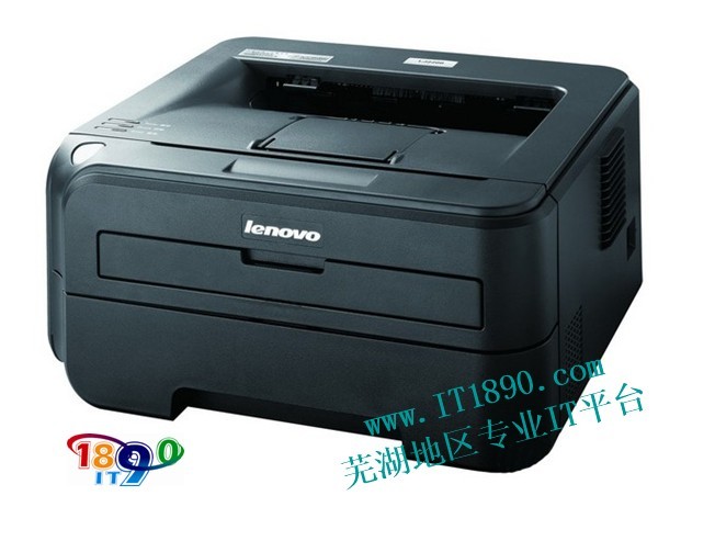 联想LJ2200 激光打印机 - 激光打印机 - 芜湖天