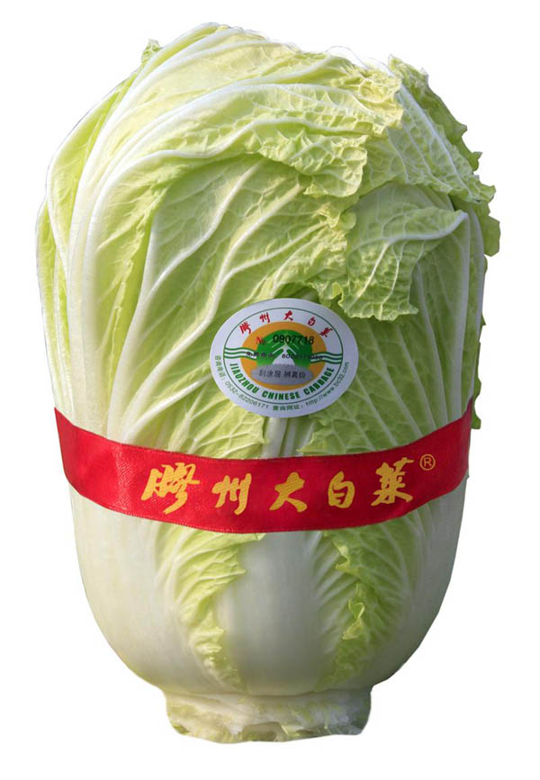 胶州大白菜是山东地理标志品牌的产品之一.白菜因营养丰富而
