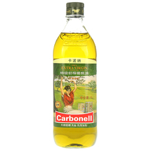 卡波纳Carbonell特级初榨橄榄油 1L 食用护肤 西班牙原瓶原装进口