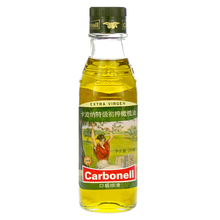 卡波纳Carbonell特级初榨橄榄油250ml 食用护肤美容皆宜