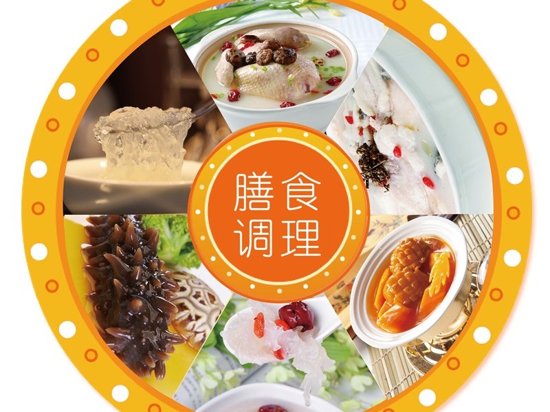 评价高的服务态度 专业的武汉月子餐月子餐