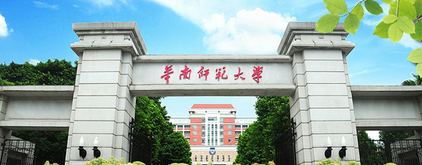广东成人高考,一站式认可的函授大专学历服务