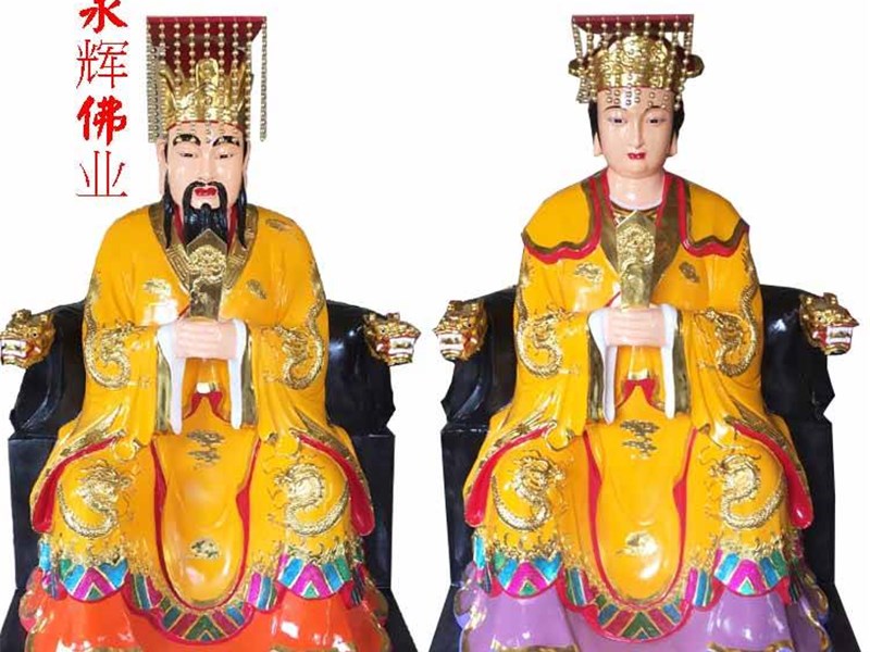 道教玉皇大天尊佛像 老天爷神像 玉皇大帝神像厂家 天