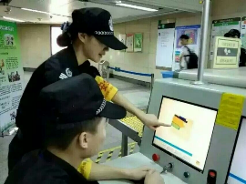 地铁安检员招聘_中国为什么强大的让世界害怕 美国人 你看看地铁的安检员