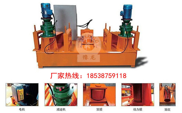 工字钢冷弯机/液压工字钢冷弯机生产厂家