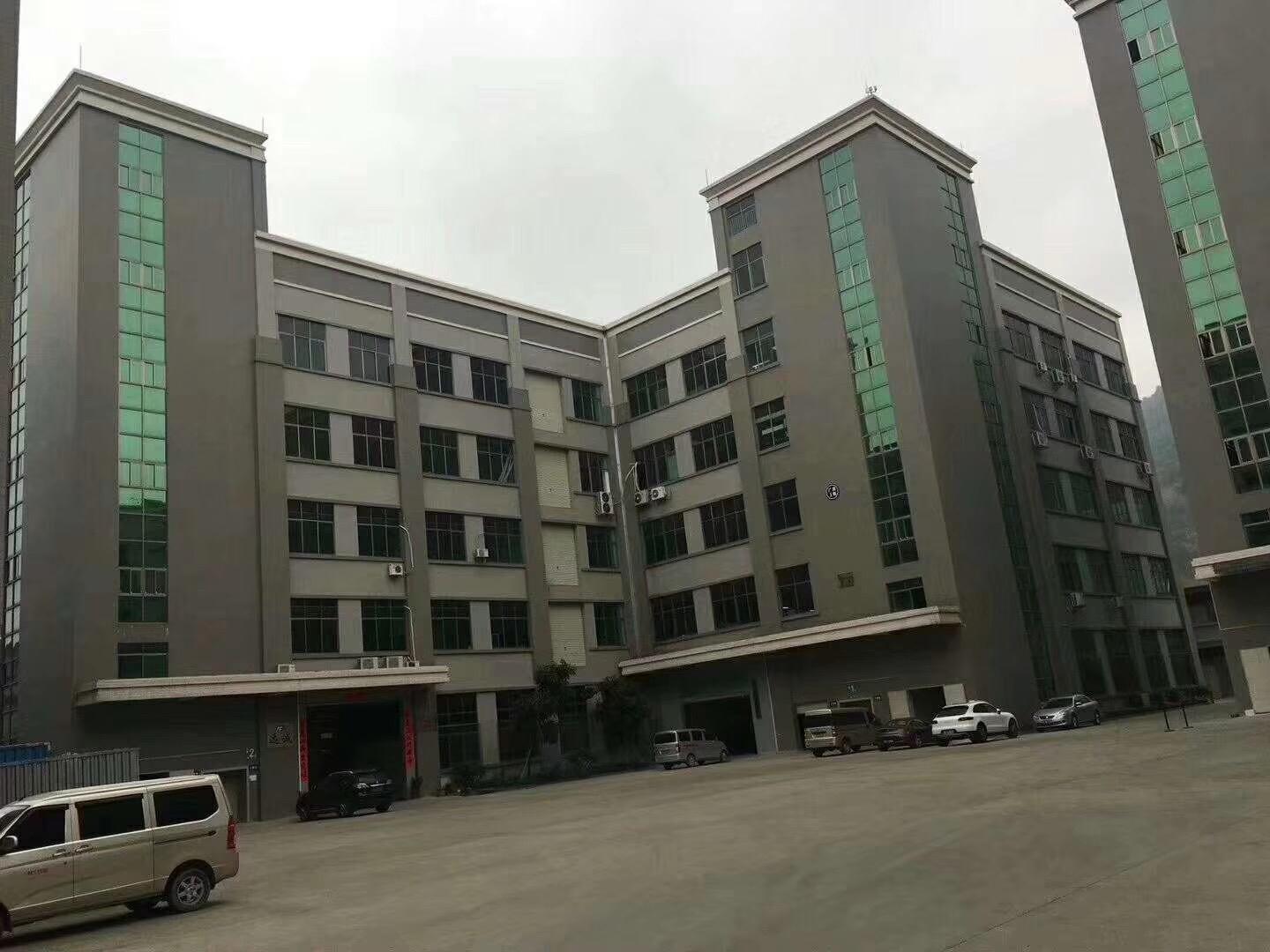 扬州市厂房承重楼面荷载报告#甲级单位新闻