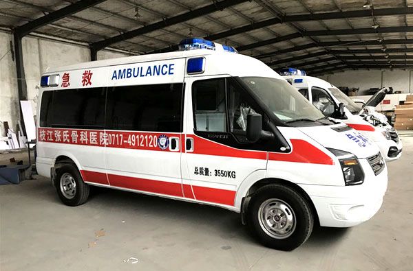黑龙江福特v348救护车电话
