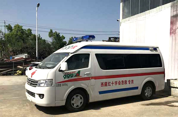 陕西福田G9救护车现车供应