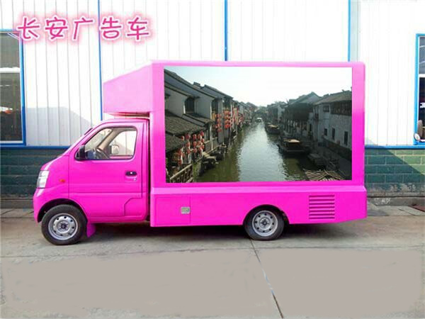 哪里生产河南广告宣传车程力威宣传车