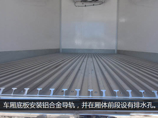 福建福州平潭4.2米冷藏车在买