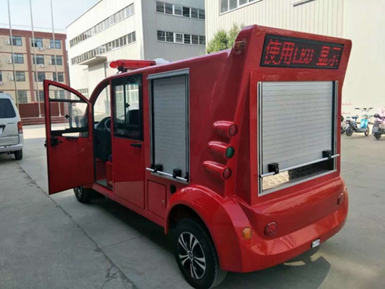山西零排放电动消防车多少钱一辆