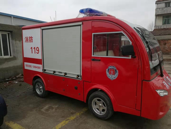 山东200L电动消防车多少钱一辆
