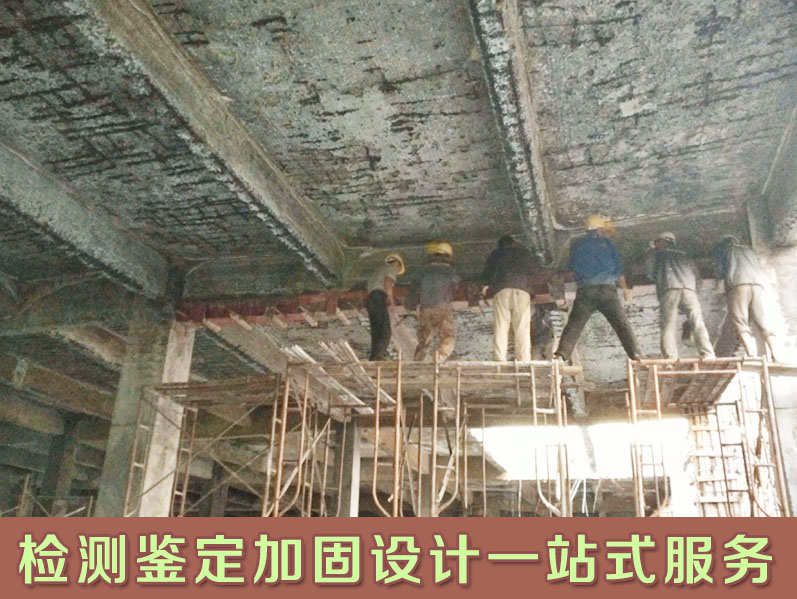 阳江市钢结构厂房安全检测收费标准