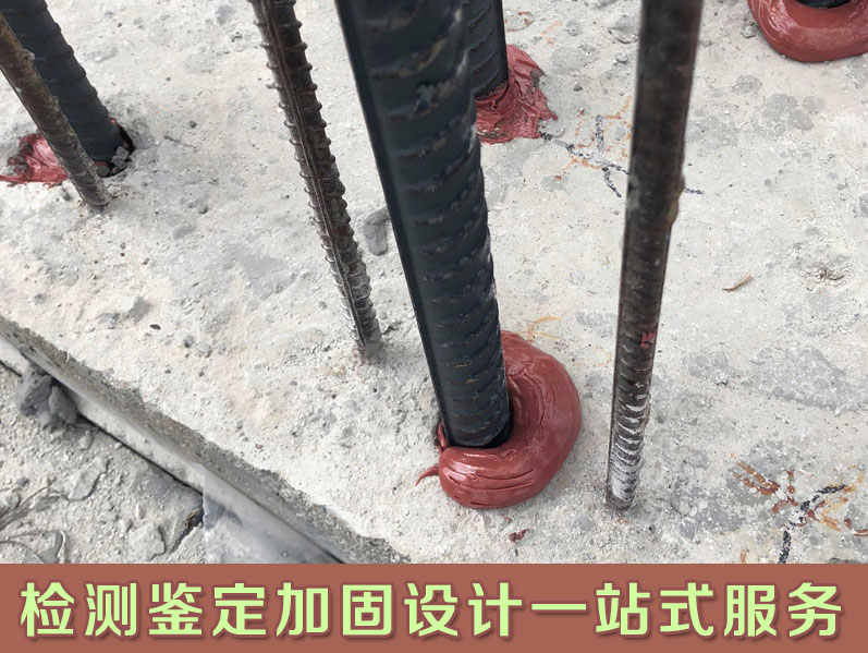 东莞市钢结构检测 钢结构安全检测中心