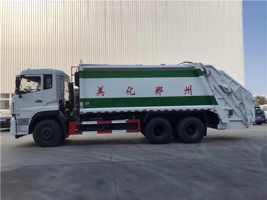 安庆小型侧挂式压缩垃圾车