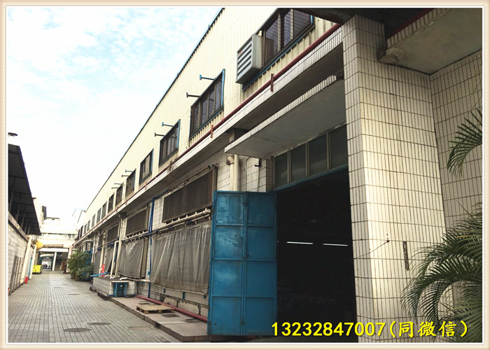 深圳市房屋装修改造结构鉴定 旧房装修改造前安全隐患鉴定部门