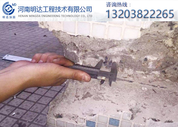 濮阳市房屋质量检测鉴定第三方鉴定中心