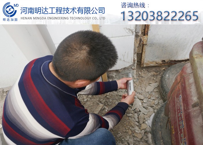 濮阳市房屋安全检测鉴定第三方鉴定中心