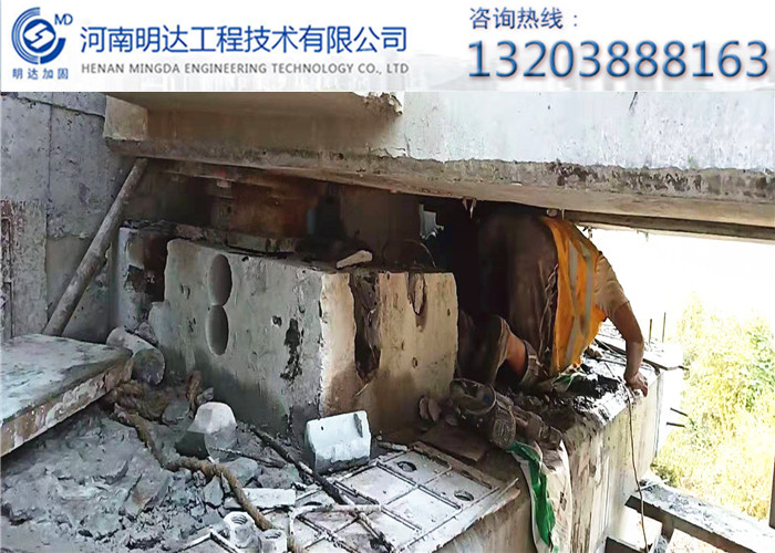 郑州市房屋质量检测鉴定报告办理多少钱