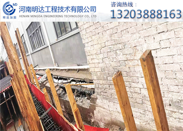 濮阳市房屋安全检测鉴定第三方鉴定中心