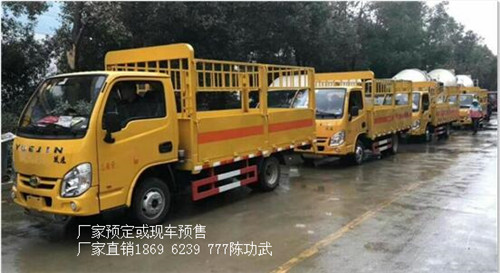 资讯:广州高栏气瓶运输车价格是多少/厂家直销