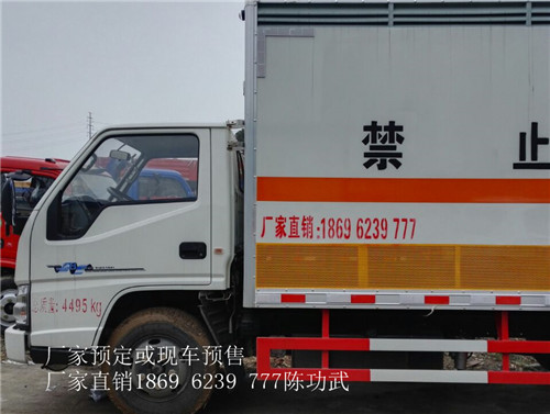 资讯:临汾高栏气瓶运输车/厂家直销