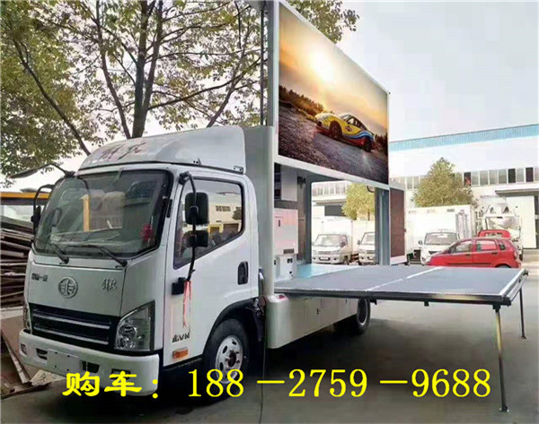 哪里制造陕汽广告宣传车程力威宣传车