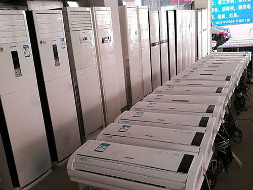广汉市电子厂设备回收多少钱成都二手空调回收
