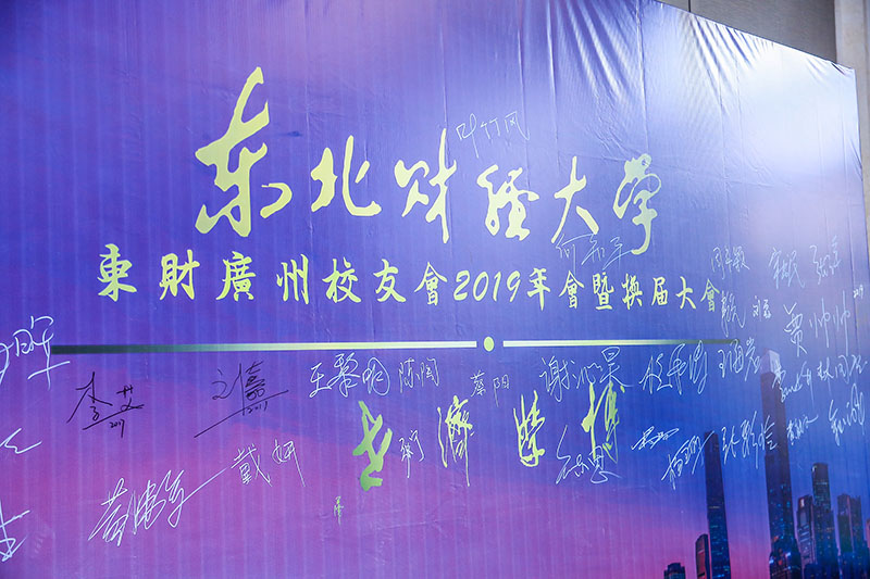 广州地产活动摄像 广州开业典礼视频直播