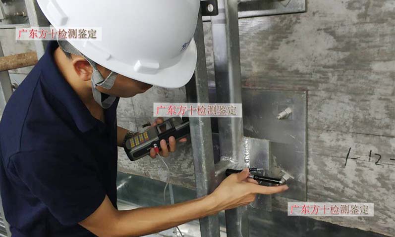 深圳市房屋承载力检测机构