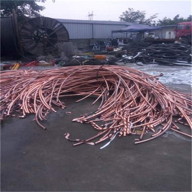 贵州黔西工程电缆回收价格高 工地电缆回收价格高